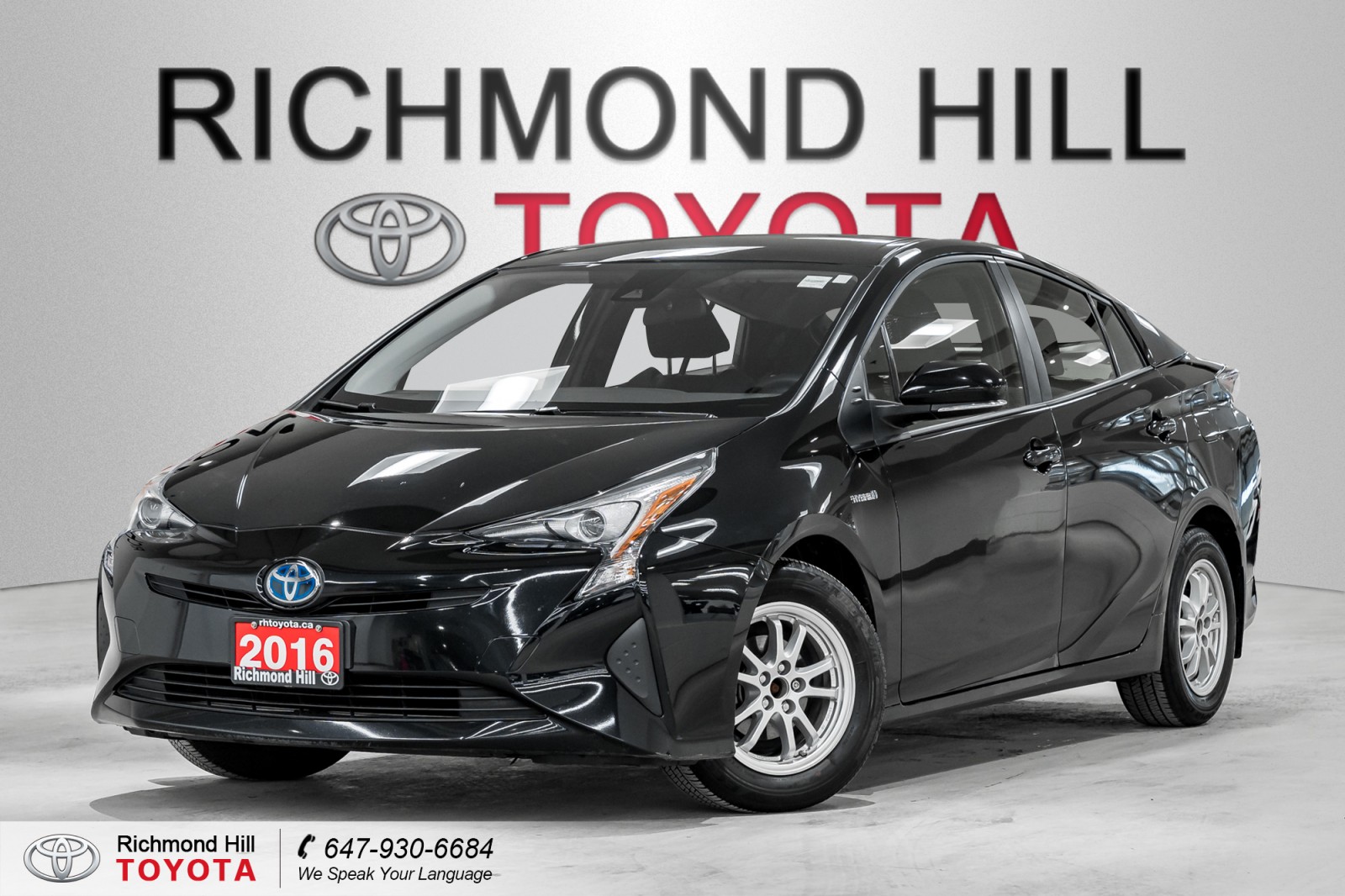 2016 Toyota Prius : 1 2016 Toyota Prius
